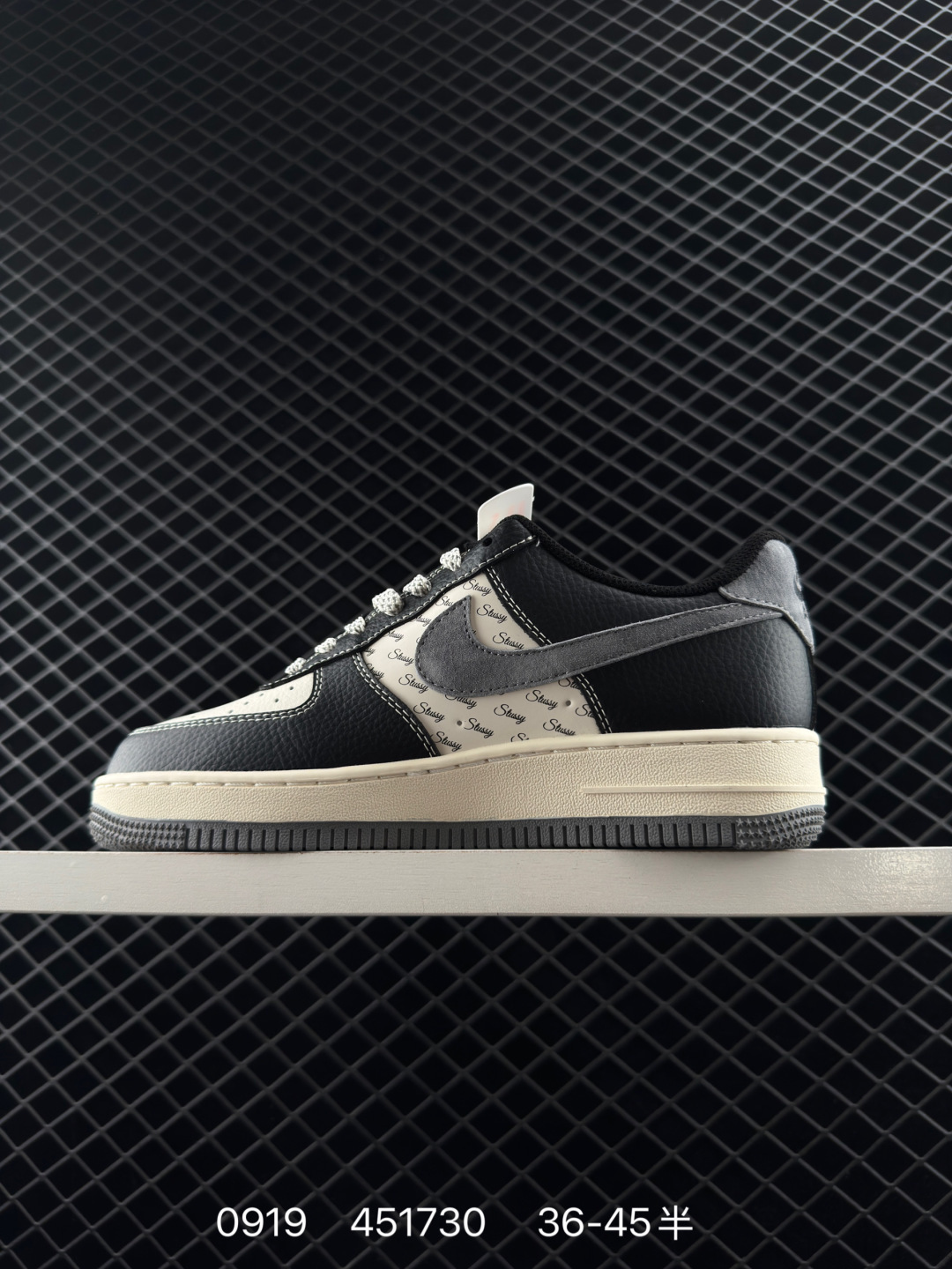 Nike Air Jordan 1 Low